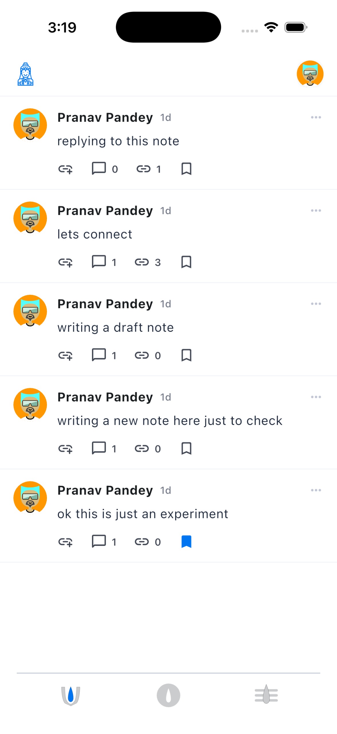 UNIUN feed screen
